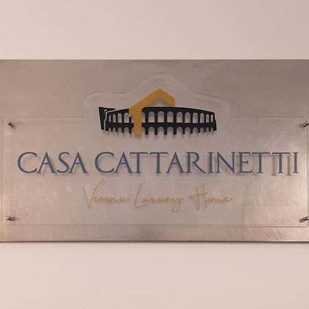 Casa Cattarinetti - Verona Fiera Extérieur photo